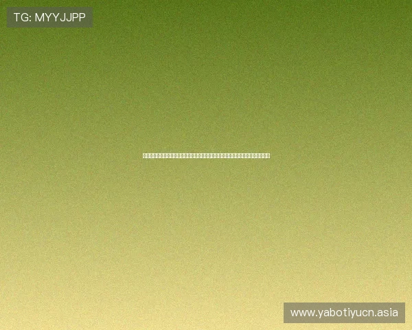 开云真人手机为用户提供世界杯赛前预测与赛后总结,助力足球迷深入了解比赛动态